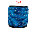 CABO 1/4  /  6MM