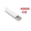 CANALETA 40X25 CON DIVISION DX BLANCA (2MTS)