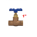 LLAVE PASO 1 SOSO