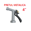 PISTOLA METAL JARDIN 4" BASICA PRETUL