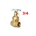 VALVULA SOSO COMPUERTA  3/4" NIBCO