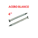[ACEROBLANCO-160] CLAVOS ACERO BLANCO  4"  -  (# 7 X 100 M/M)