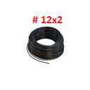 [CC-060] CABLE CONCENTRICO # 12 X 2-CONELSA - INCABLE