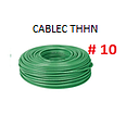[CFM-016K-50] CABLE FLEXIBLE # 10  VERDE  -  50 MTS