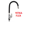 [COCINA-255] LLAVE COCINA MESA NEGRO YETKA (125.268)