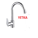 [COCINA-785] MEZCLADORA MONOCOMANDO COCINA MANIJA YETKA (125260)
