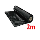 [P2R] PLASTICO NEGRO 2 MTS  DE ANCHO