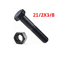 [PEHE-030] PEHE-21/2X3/8   PERNOS HEXAGONALES