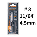 [AVELLANADOR-010] AVELLANADORES #8 (11/64) (4,5mm)